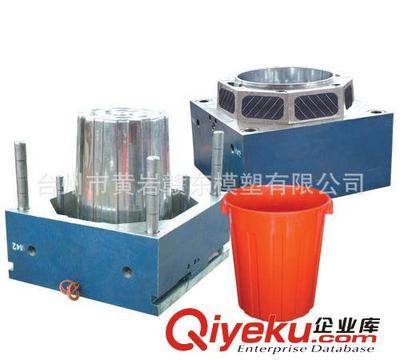 台州市黄岩赣东模塑 专业供应垃圾桶模具，一站式模具解决方案